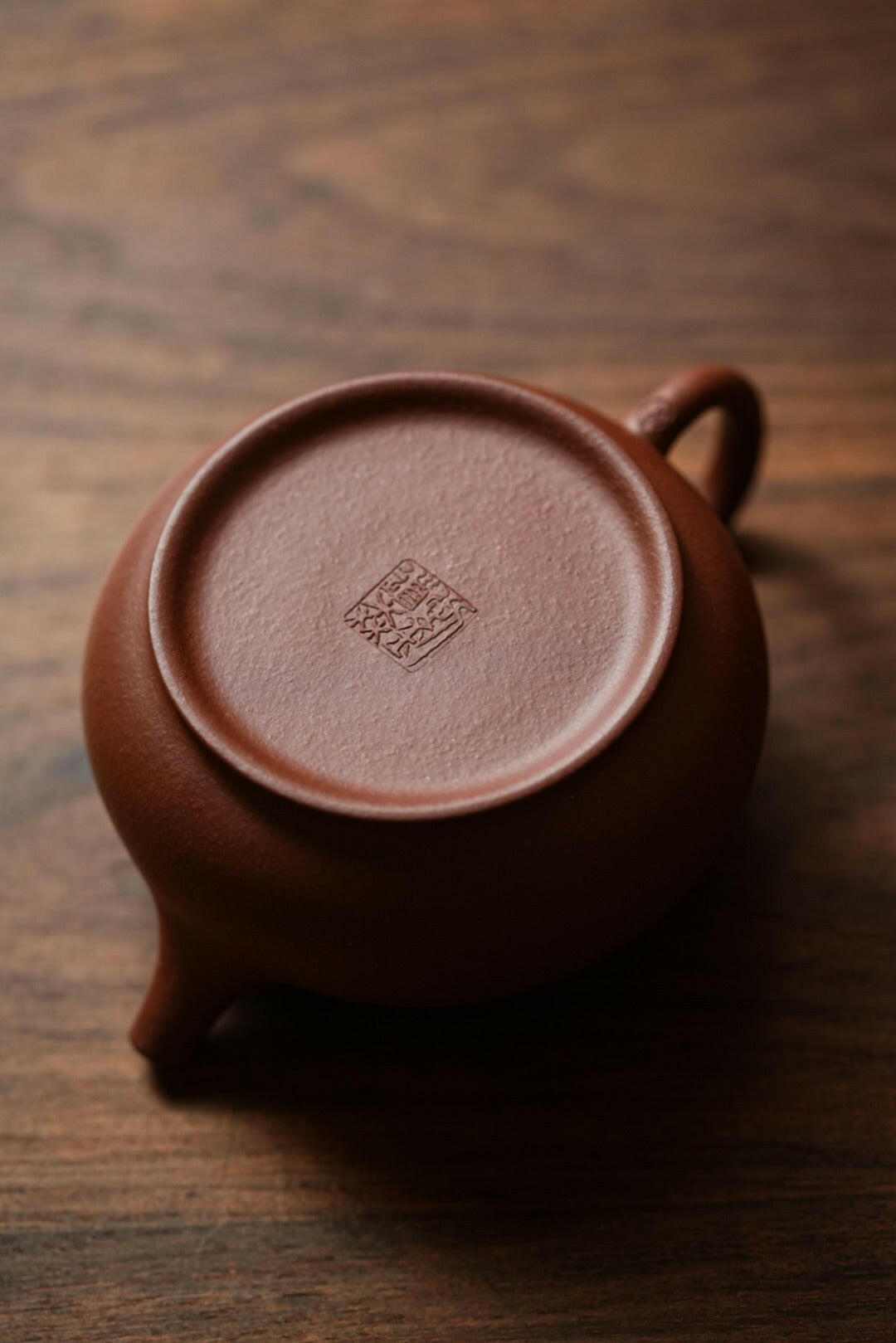 Gu Pan 150cc - Yixing Handmade Teapot 江苏宜兴