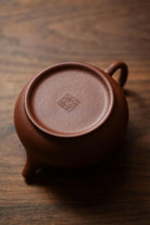 Gu Pan 150cc - Yixing Handmade Teapot 江苏宜兴