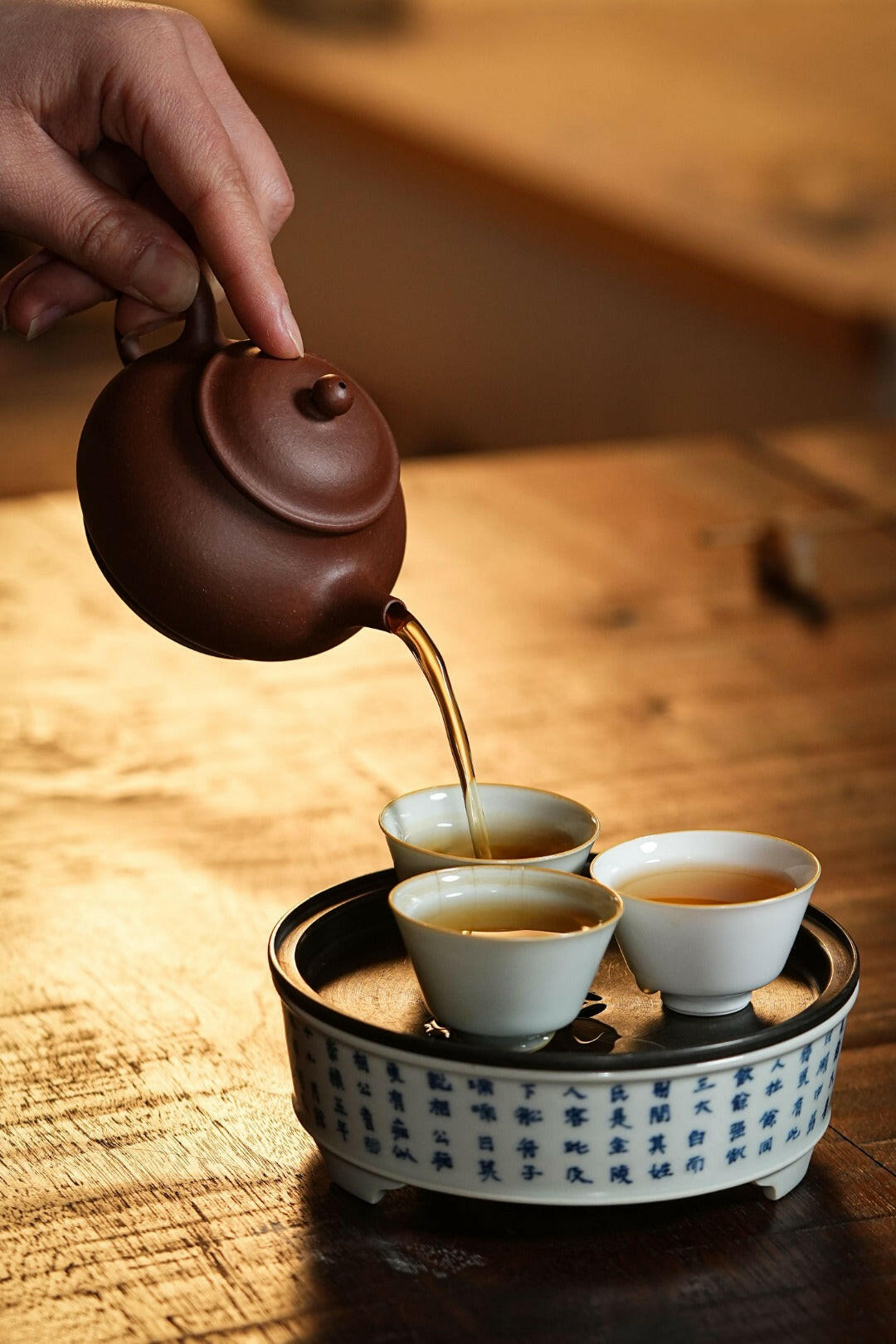 Gu Pan 150cc - Yixing Handmade Teapot 江苏宜兴