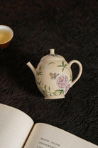 Xia Die Huai Xiang 100cc - Yixing Handmade Teapot 江苏宜兴