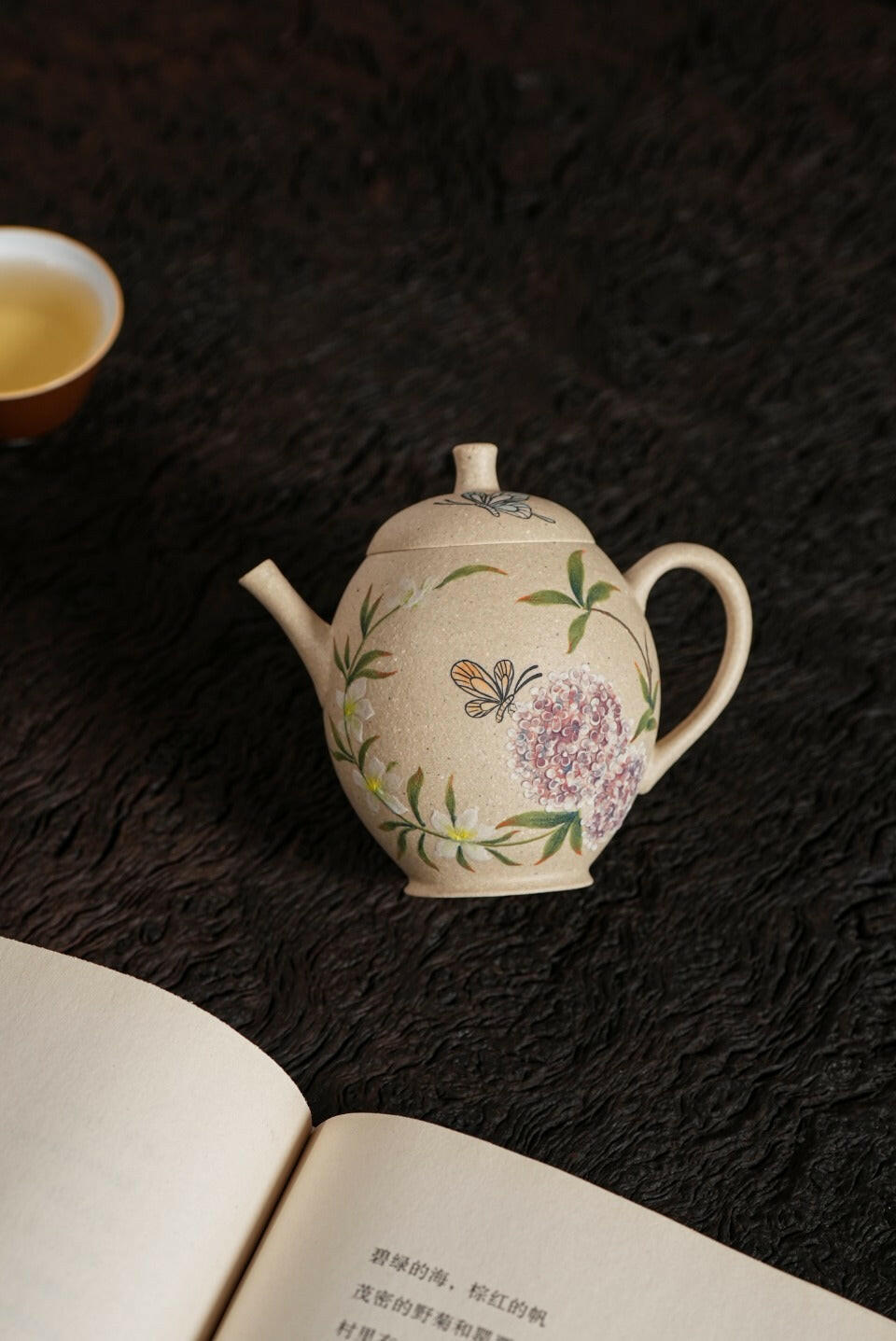 Xia Die Huai Xiang 100cc - Yixing Handmade Teapot 江苏宜兴