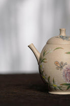 Xia Die Huai Xiang 100cc - Yixing Handmade Teapot 江苏宜兴