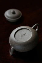 Ji Gu 120cc - Yixing Handmade Teapot 江苏宜兴