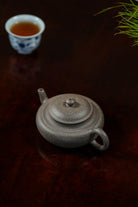 Ji Gu 120cc - Yixing Handmade Teapot 江苏宜兴