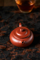 Bian Yuan 140cc - Yixing Handmade Teapot 江苏宜兴