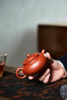 Bian Yuan 140cc - Yixing Handmade Teapot 江苏宜兴
