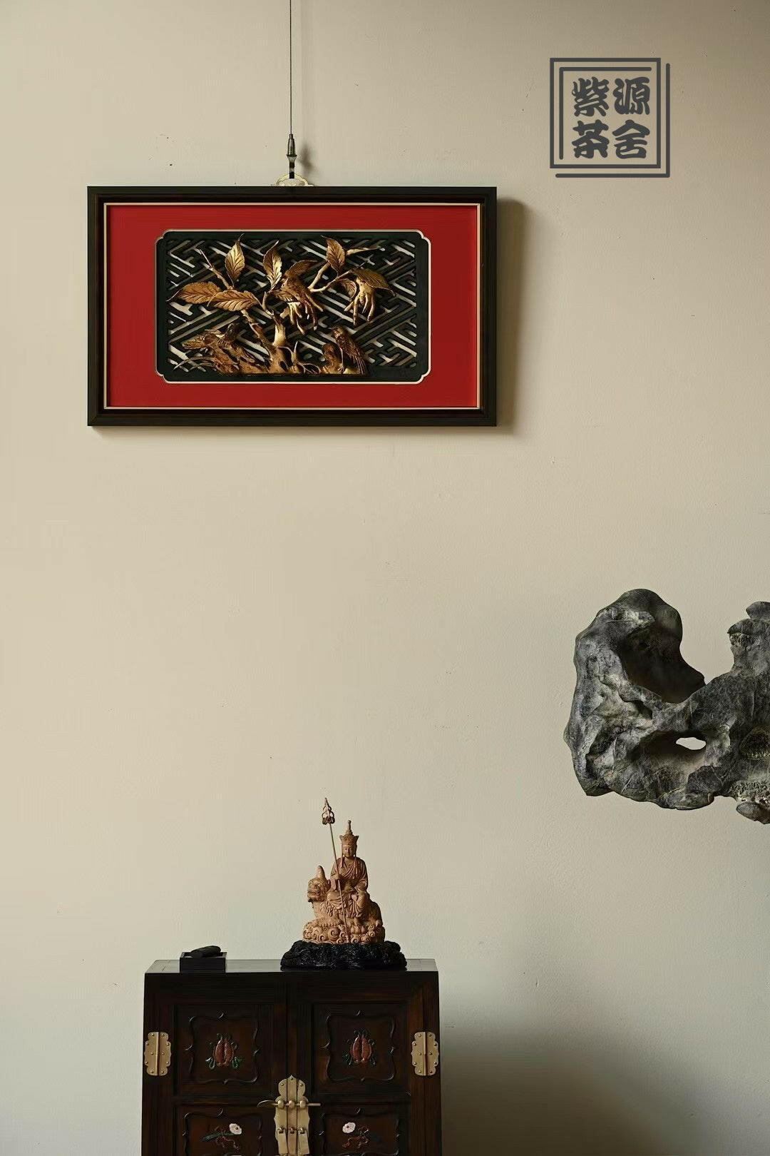 Yu Tang Fu Gui - Wood Sculpture zycschina
