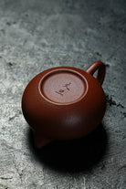 Wen Dan 110cc - Yixing Handmade Teapot 江苏宜兴