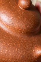 Hua Ying 170cc - Yixing Handmade Teapot 江苏宜兴