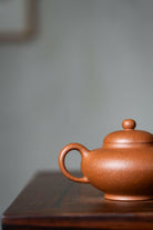 Hua Ying 170cc - Yixing Handmade Teapot 江苏宜兴