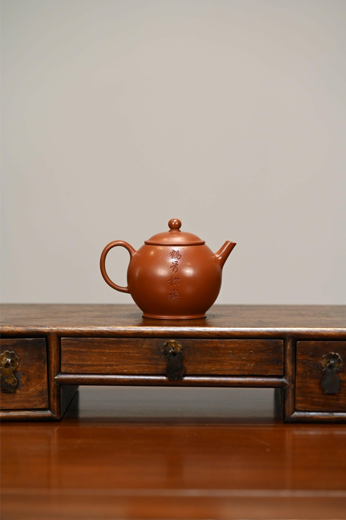 He Wu 170cc - Yixing Handmade Teapot 江苏宜兴