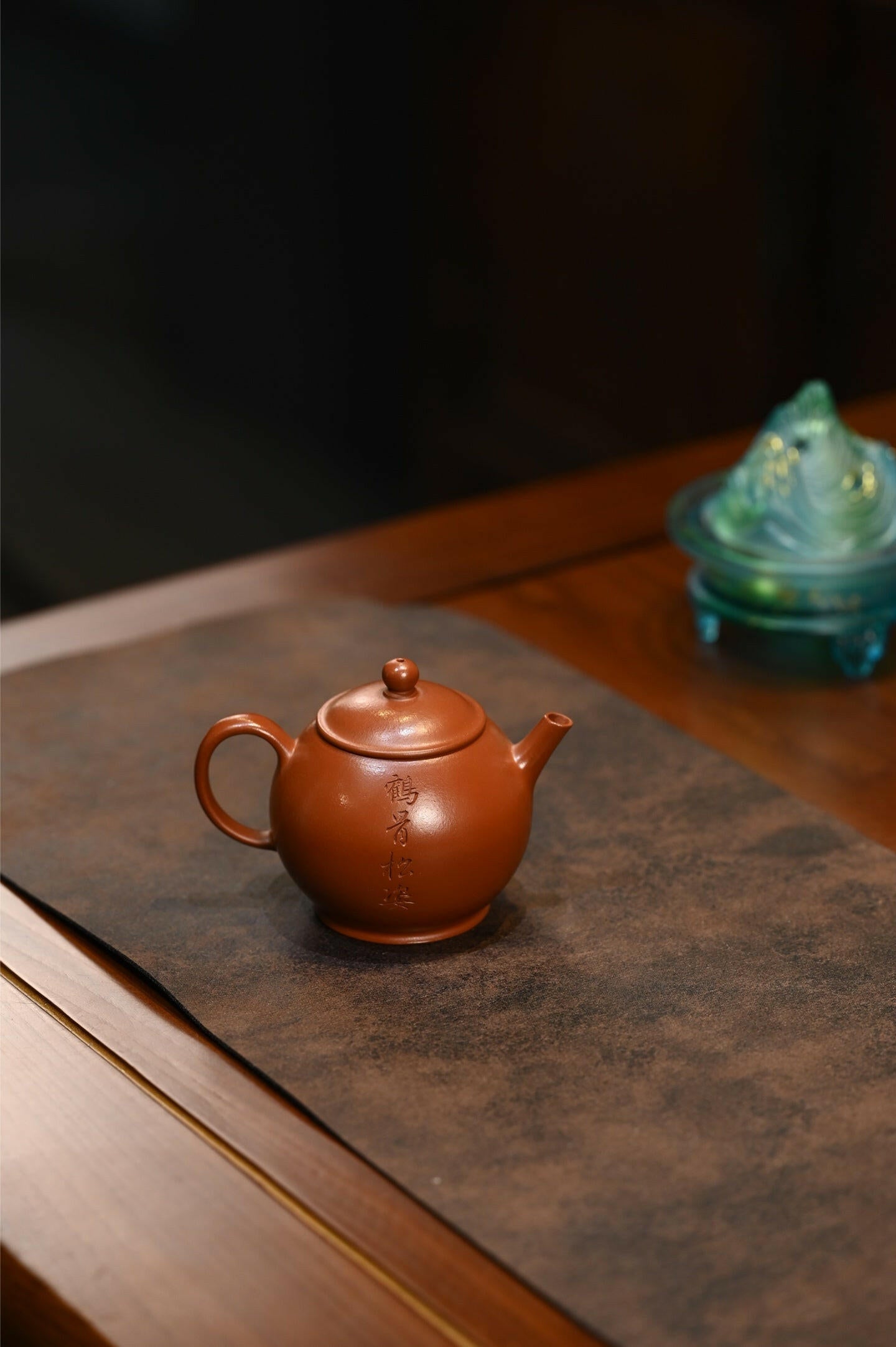He Wu 170cc - Yixing Handmade Teapot 江苏宜兴