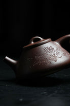 Shi Piao 220cc - Yixing Handmade Teapot 江苏宜兴