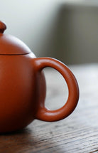 Long Dan 175cc - Yixing Handmade Teapot 江苏宜兴