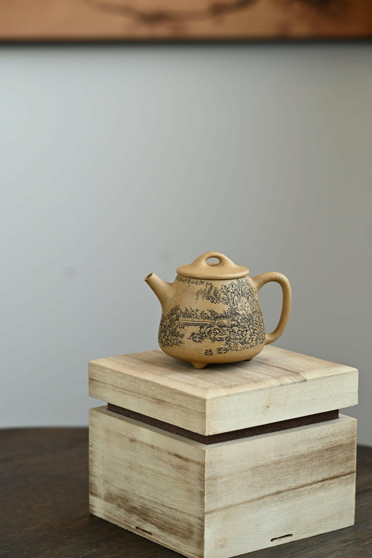 Gao Piao 200cc - Yixing Handmade Teapot 江苏宜兴