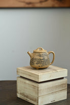 Gao Piao 200cc - Yixing Handmade Teapot 江苏宜兴