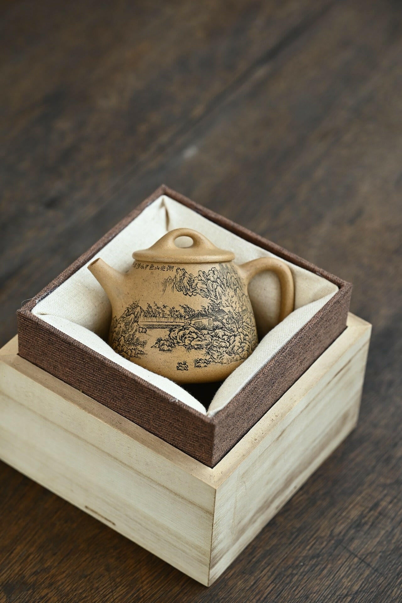 Gao Piao 200cc - Yixing Handmade Teapot 江苏宜兴