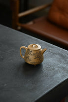Gao Piao 200cc - Yixing Handmade Teapot 江苏宜兴