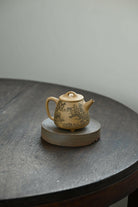 Gao Piao 200cc - Yixing Handmade Teapot 江苏宜兴
