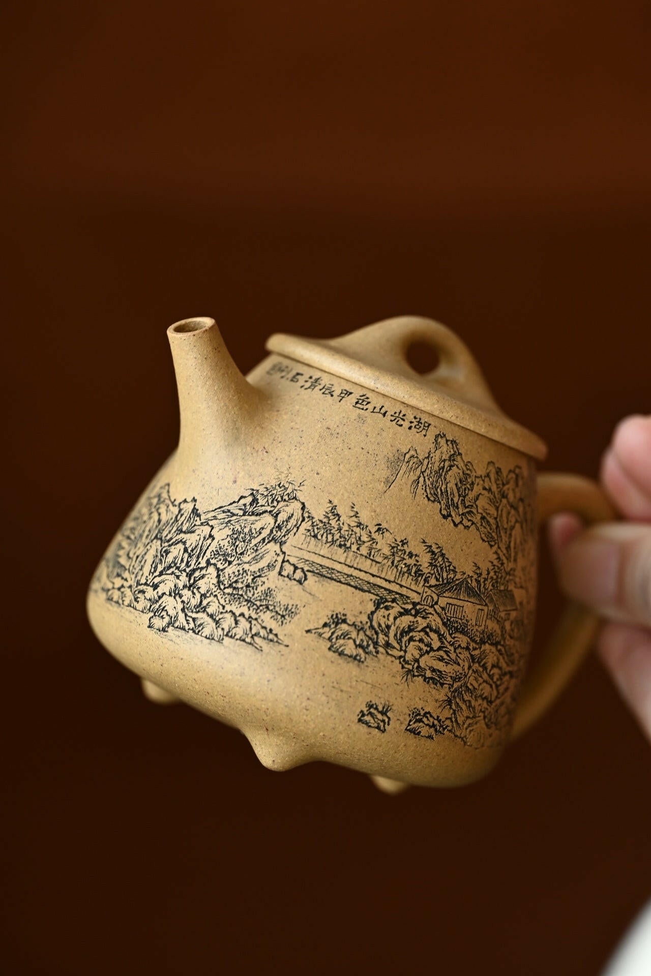 Gao Piao 200cc - Yixing Handmade Teapot 江苏宜兴