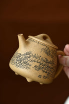 Gao Piao 200cc - Yixing Handmade Teapot 江苏宜兴