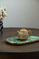Gao Piao 200cc - Yixing Handmade Teapot 江苏宜兴