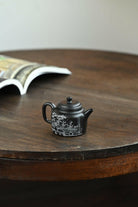Gao De Zhong 160cc - Yixing Handmade Teapot 江苏宜兴