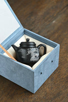 Gao De Zhong 160cc - Yixing Handmade Teapot 江苏宜兴
