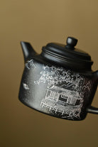 Gao De Zhong 160cc - Yixing Handmade Teapot 江苏宜兴