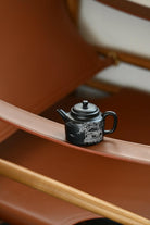 Gao De Zhong 160cc - Yixing Handmade Teapot 江苏宜兴