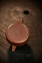 De Zhong 150cc - Yixing Handmade Teapot 江苏宜兴