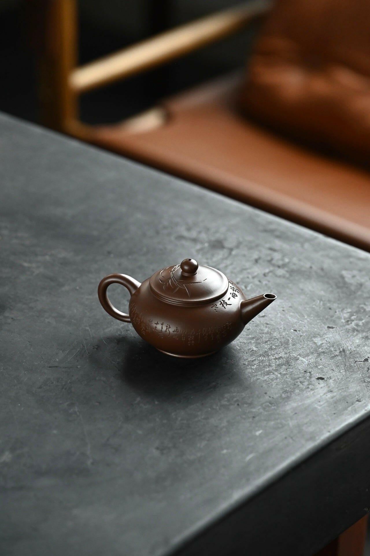 Shui Ping 150cc - Yixing Handmade Teapot 江苏宜兴