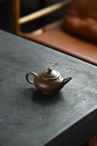 Shui Ping 150cc - Yixing Handmade Teapot 江苏宜兴