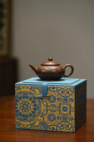 Shui Ping 150cc - Yixing Handmade Teapot 江苏宜兴