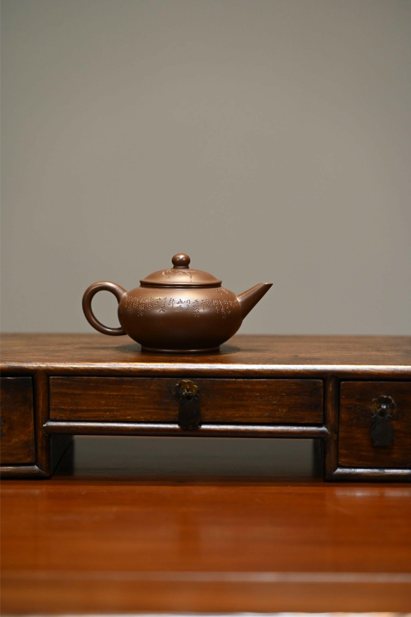 Shui Ping 150cc - Yixing Handmade Teapot 江苏宜兴