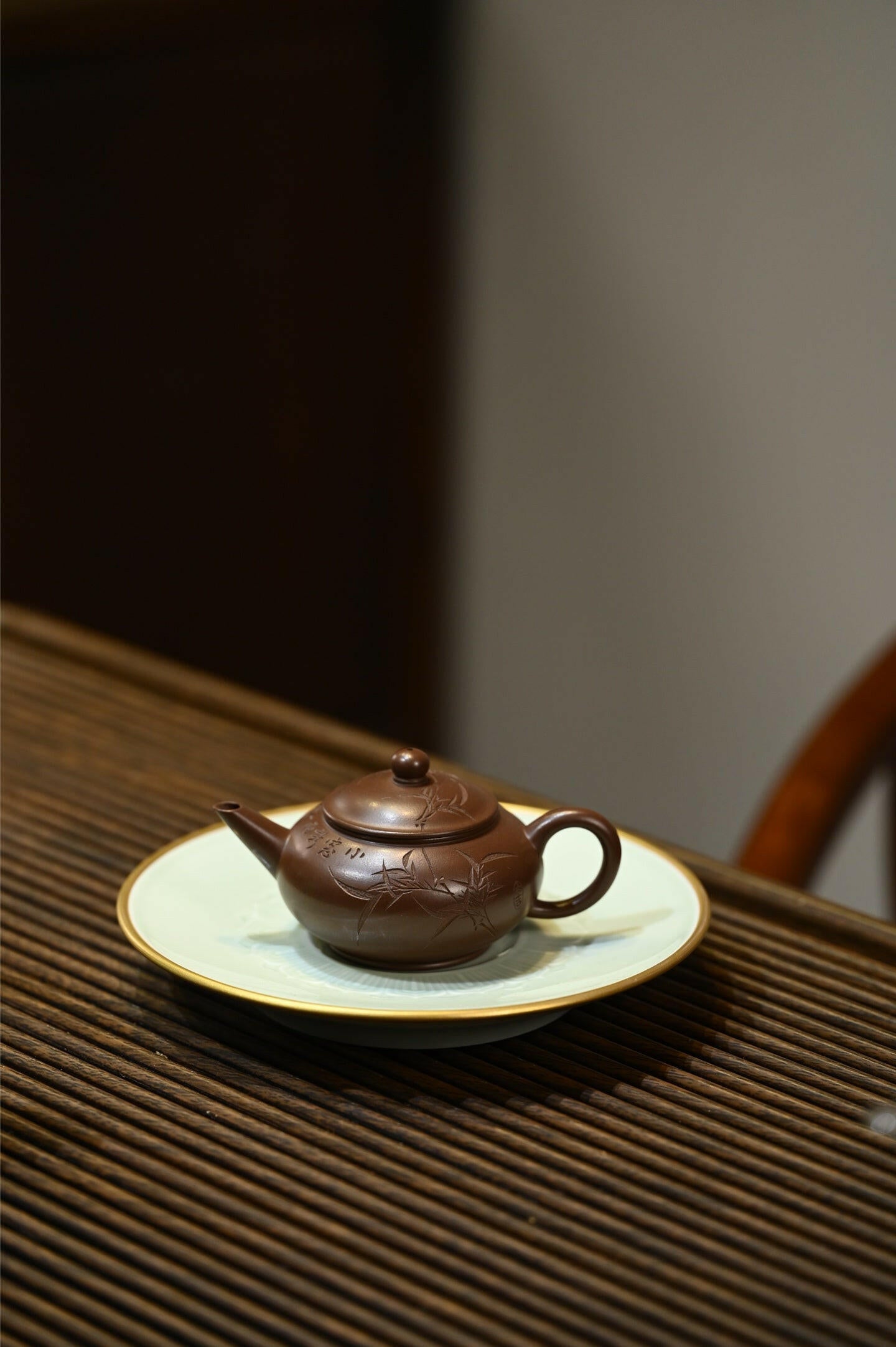 Shui Ping 150cc - Yixing Handmade Teapot 江苏宜兴