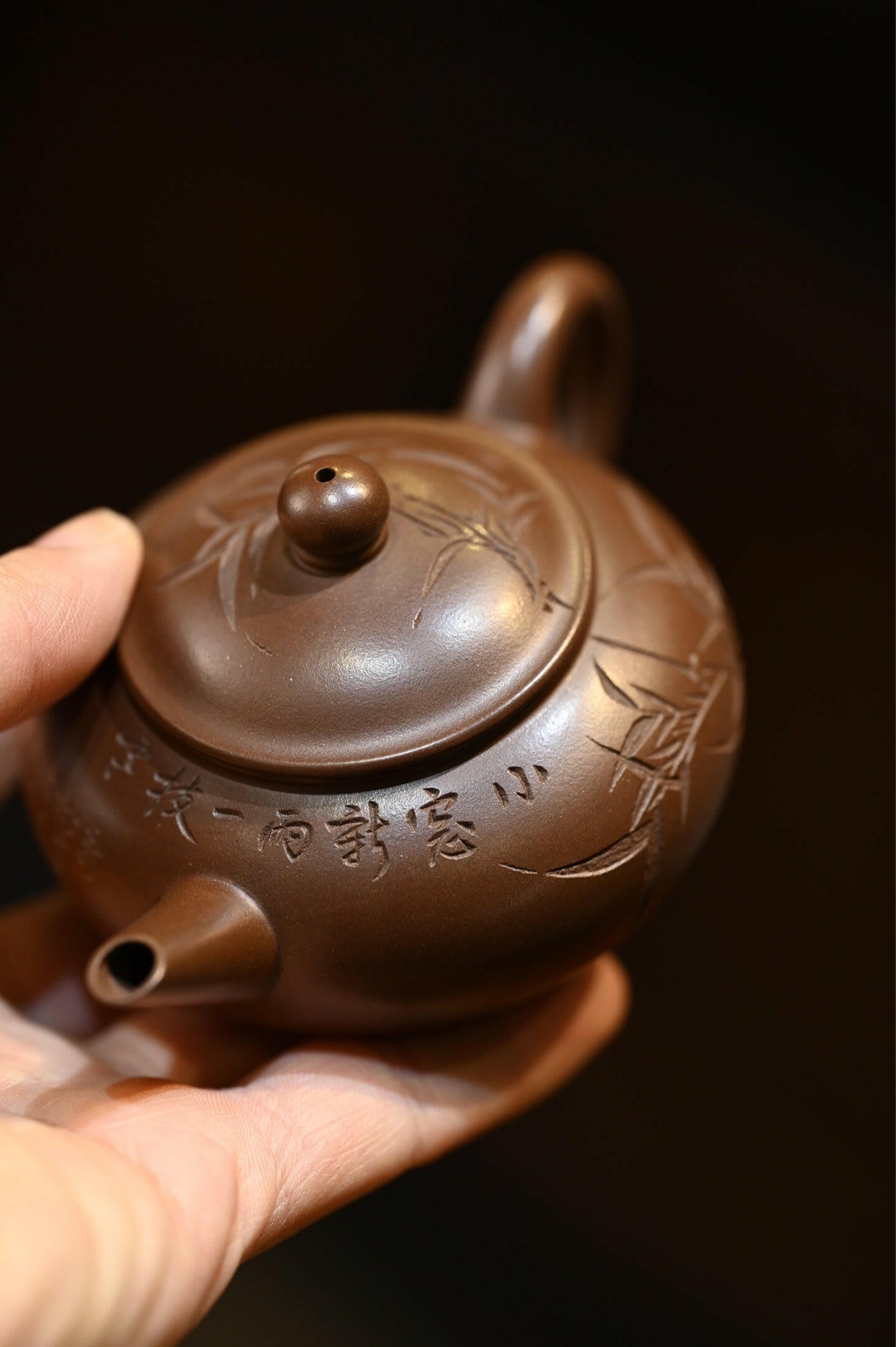 Shui Ping 150cc - Yixing Handmade Teapot 江苏宜兴