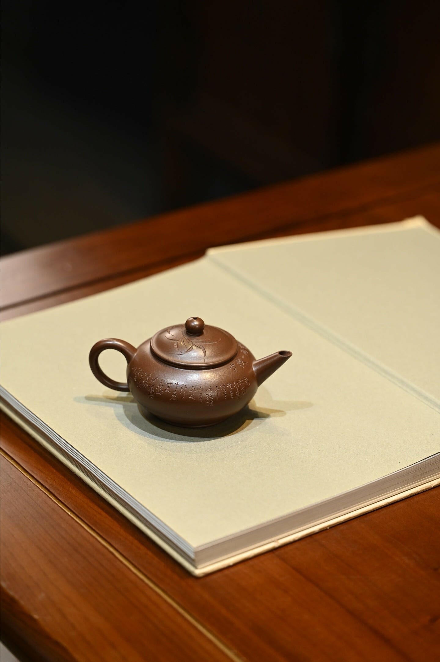 Shui Ping 150cc - Yixing Handmade Teapot 江苏宜兴