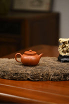 Xiao Ling Hua 100cc - Yixing Handmade Teapot 江苏宜兴