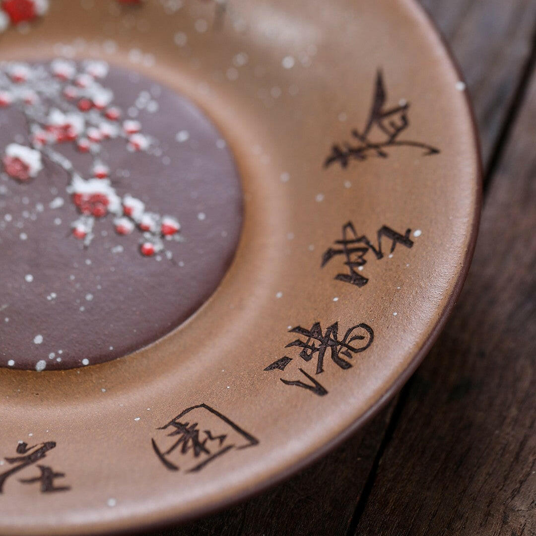 Chun Xue Man Yuan Zai Mei Wan Zhi - Yixing Handmade Dry Bubble Tray 江苏宜兴