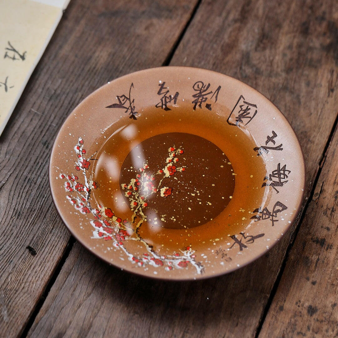 Chun Xue Man Yuan Zai Mei Wan Zhi - Yixing Handmade Dry Bubble Tray 江苏宜兴