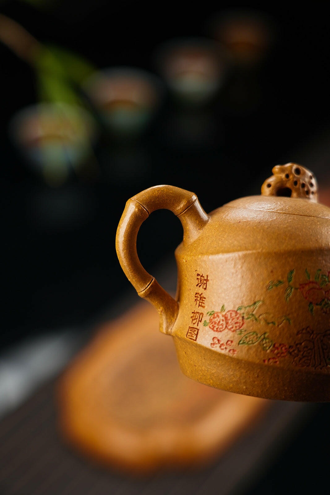 Mei Xiang Si Yi 200cc - Yixing Handmade Teapot 江苏宜兴