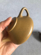 Zi Ye Shi Piao 130cc - Yixing Handmade Teapot 江苏宜兴