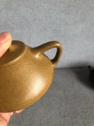 Zi Ye Shi Piao 130cc - Yixing Handmade Teapot 江苏宜兴