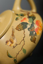 Shi Piao 250cc - Yixing Handmade Teapot 江苏宜兴
