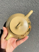 Shi Piao 250cc - Yixing Handmade Teapot 江苏宜兴