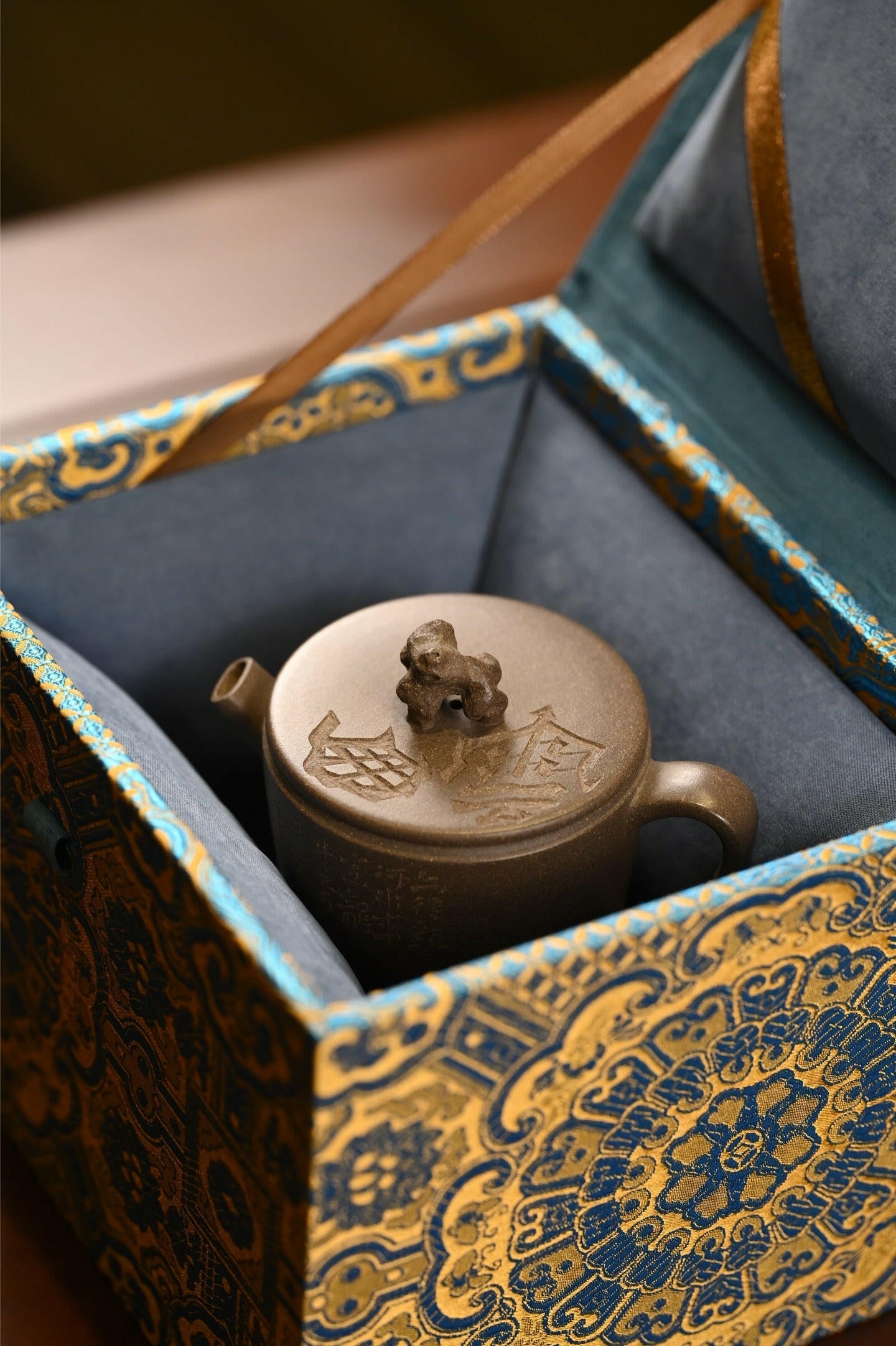 Ling Chan 120cc - Yixing Handmade Teapot 江苏宜兴