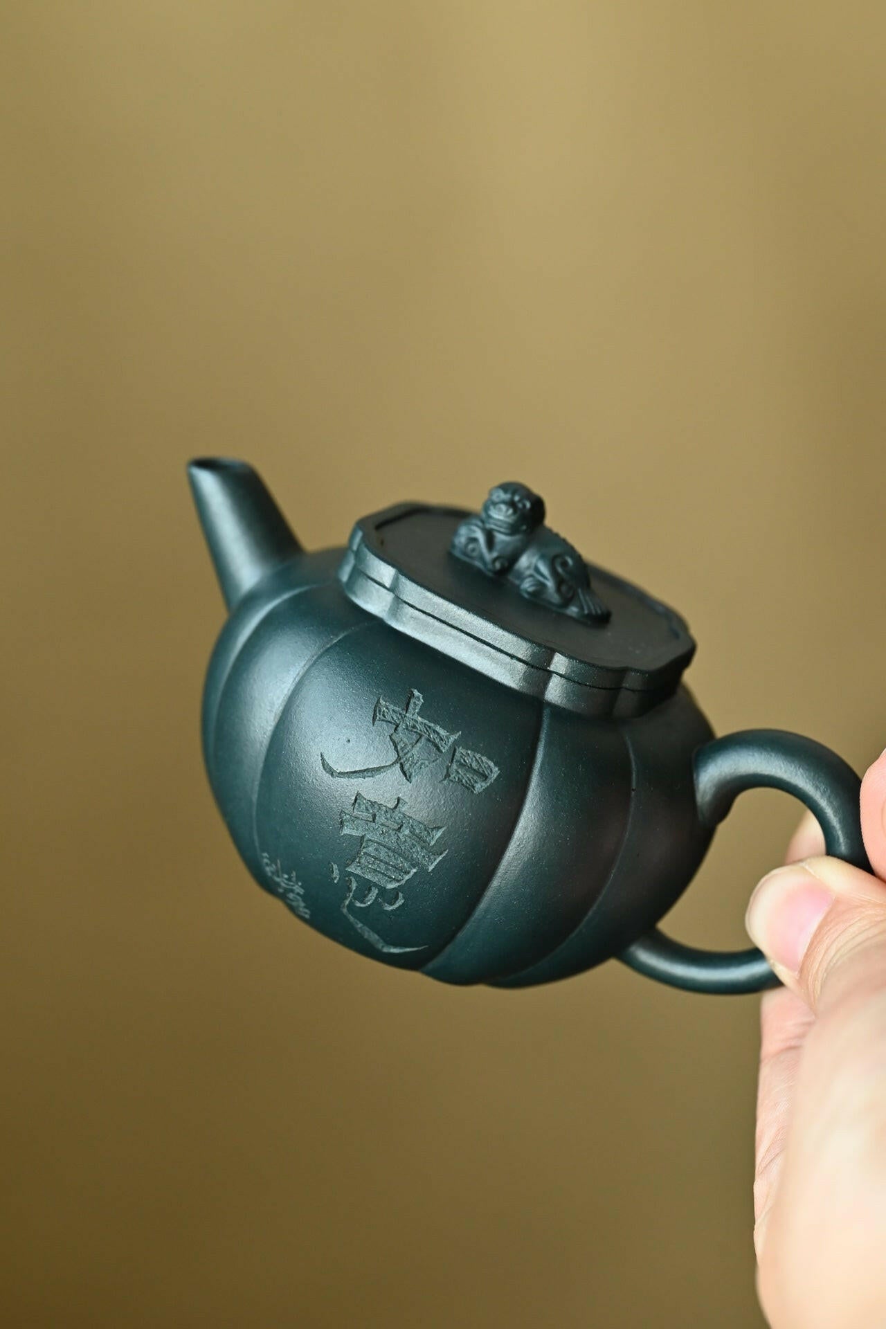 Ru Yi Shi Qiu 100cc - Yixing Handmade Teapot 江苏宜兴