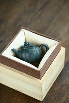 Ru Yi Shi Qiu 100cc - Yixing Handmade Teapot 江苏宜兴