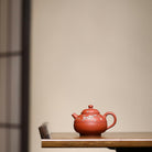 Fu Yuan 130cc - Yixing Handmade Teapot 江苏宜兴